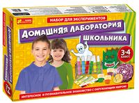 Домашня лаборатория школяра 3-4 клас Домашня лаборатория школяра 3-4 клас - ВЕЛИЧЕЗНА КУПА ІГРАШОК