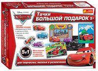 Великий подарунок для хлопчиків Дісней Тачки 5+