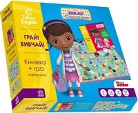 Дисней. Грай! Вивчай! Лікар Плюшева (УА) - Зошити для дітей 4-6 років