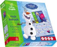 Дисней. Грай! Вивчай! Крижане серце (УА) - Зошити для дітей 4-6 років