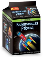 Наукові ігри Літаюча ракета 6+ Ранок - ВЕЛИЧЕЗНА КУПА ІГРАШОК