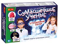 Набір для експериментів Божевільні вчені в загубленому місті (редизайн) Ранок Набір для експериментів Божевільні вчені в загубленому місті (редизайн) Ранок - ВЕЛИЧЕЗНА КУПА ІГРАШОК