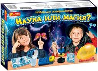 Набір для експериментів Наука чи магія 7+ Ранок Набір для експериментів Наука чи магія 7+ Ранок - ВЕЛИЧЕЗНА КУПА ІГРАШОК