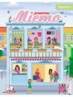 МІСТО (м'яка палітурка з глітерним напиленням, шаблони та наліпки, папір крейдований) - Зошити для дітей 4-6 років