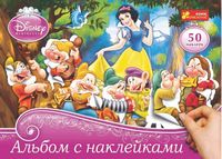 Альбом з наклейками Дісней Принцеси №2 - Зошити для дітей 4-6 років