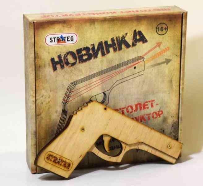 Пистолет-конструктор 401 Модель S1 в коробке 16+ Danko Toys - КОСМІЧНІ ТОВАРИ