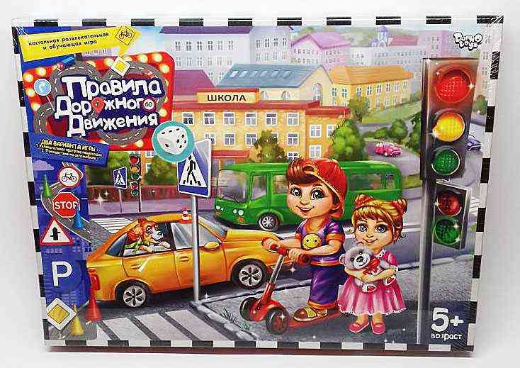 Гра настільна велика Правила дорожного движения (РУС) 5+ Danko Toys - Настільні ігри