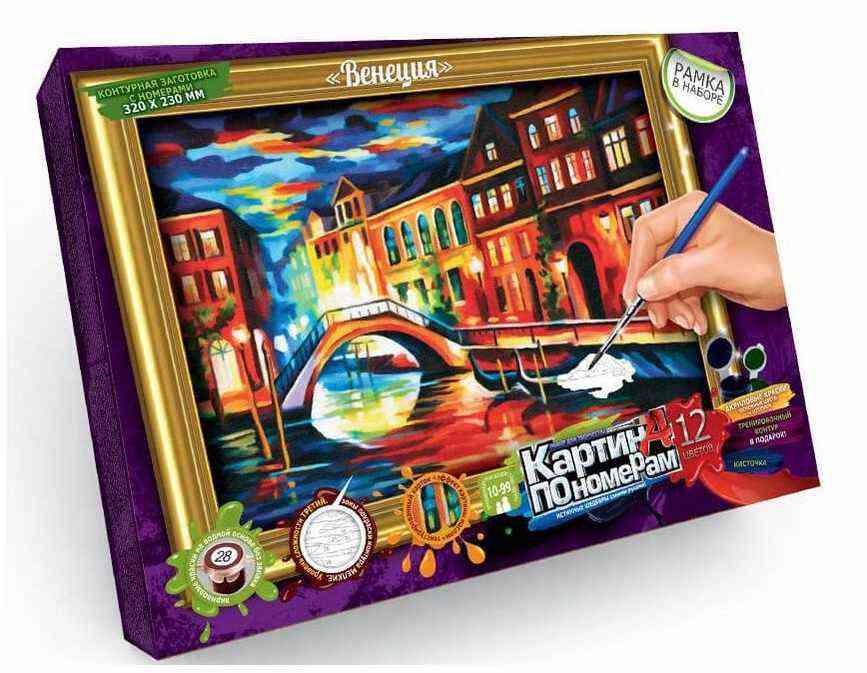 Картина по номерам Венеция Код: KN-01-09 Danko Toys - КОСМІЧНІ ТОВАРИ