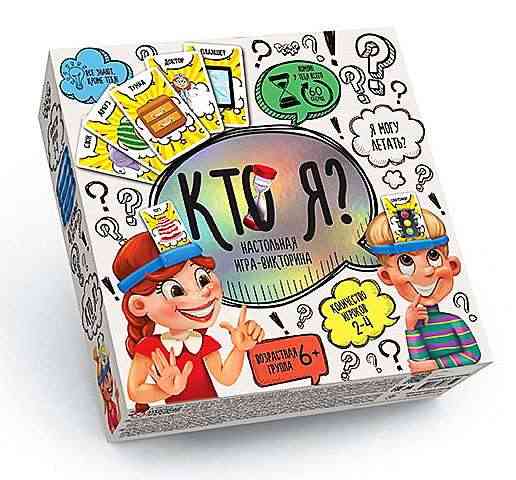 Подарочная настольная игра викторина Кто я Код HIM0201 Danko Toys - КОСМІЧНІ ТОВАРИ