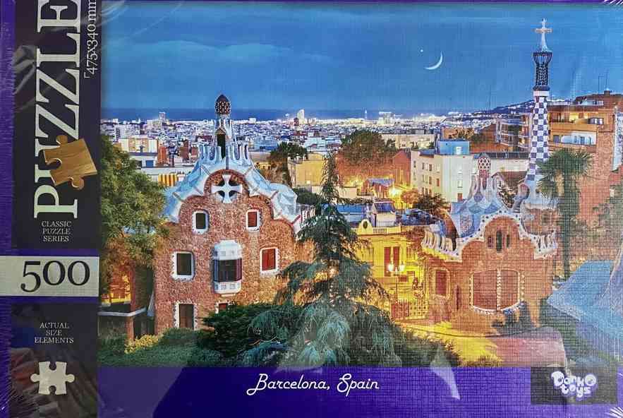 Пазлы 500 элементов Barcelona Spain Danko Toys - КОСМІЧНІ ТОВАРИ