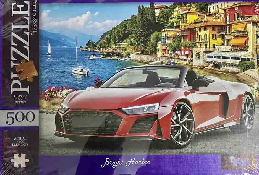 Пазлы 500 элементов Bright Harbor Danko Toys - КОСМІЧНІ ТОВАРИ