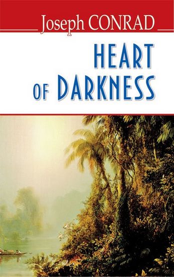 Heart of Darkness = Серце темряви - фото 1