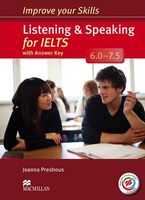 Improve your Skills for IELTS 6.0-7.5 Listening & Speaking + key + MPO Macmillan - Література Англійською мовою