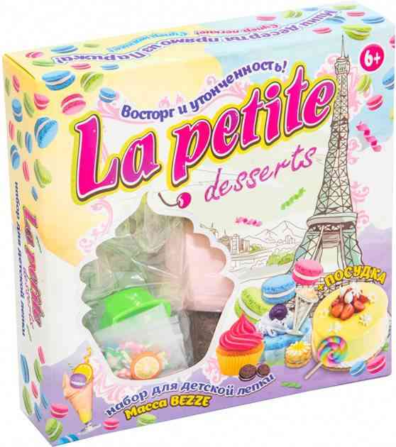Набір для креативної творчості Strateg La petite desserts 12 елементів Strateg - ВЕЛИЧЕЗНА КУПА ІГРАШОК