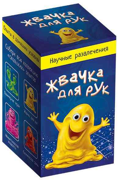 Научные развлечения Жвачка для рук Скользкие опыты Ранок - ВЕЛИЧЕЗНА КУПА ІГРАШОК