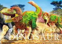 ART OF THE DINOSAUR, THE ART OF THE DINOSAUR, THE - Культура та Мистецтво