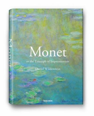 Monet - фото 1