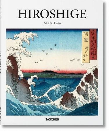 Hiroshige - фото 1