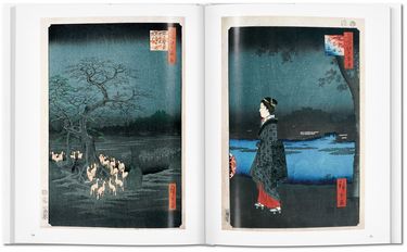 Hiroshige - фото 6