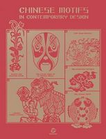 CHINESE MOTIFS IN CONTEMPORARY DESIGN - Життя Видатних Людей
