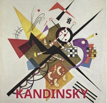 Kandinsky PL - фото 1