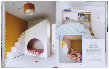 Little Big Rooms - фото 6