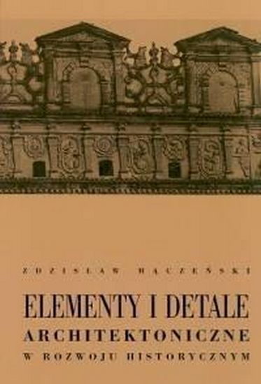 Elementy i detale architektoniczne - фото 1