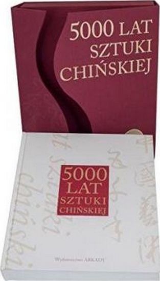 5000 lat sztuki chinskiej - фото 1