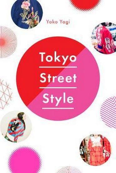 Tokyo Street Style - фото 1
