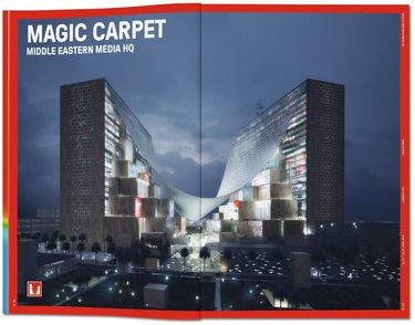 BIG. HOT TO COLD. Odyssey of Arch. Adaption - фото 3
