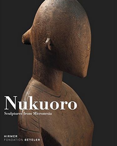 Nukuoro - фото 1