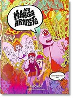 100 MANGA ARTISTS - BU (HC)(INT) 100 MANGA ARTISTS - BU (HC)(INT) - Англійською мовою
