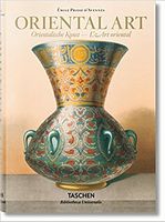 PRISSE D'AVENNES:ORIENTAL ART - Класична та сучасна проза