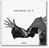 ISSEY MIYAKE - Англійською мовою