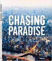 David Drebin. Chasing Paradise - Англійською мовою