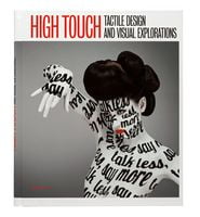 High Touch - Англійською мовою