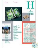 I Love Type 08 - Англійською мовою