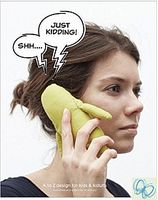 Just Kidding - Англійською мовою