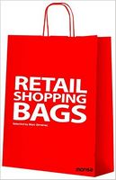 Retail Shopping Bags - Англійською мовою