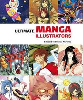 Ultimate Manga illustrators - Англійською мовою
