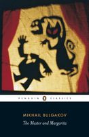 The Master And Margarita - Англійською мовою