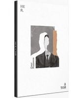 Не я, а той Не я, а той - Поезія. Гуморески. П'єси