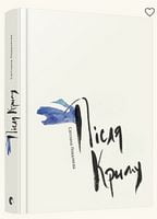 Після Криму Після Криму - Поезія. Гуморески. П'єси