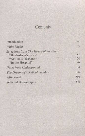 Notes From Underground - фото 3