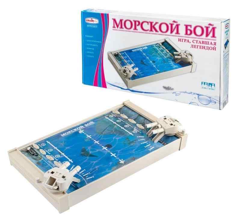 Морской бой DS ТМ COLORPLAST