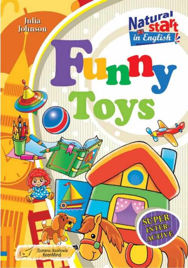 Книга Natural Start in English Funny Toys Julia Johnson New Time