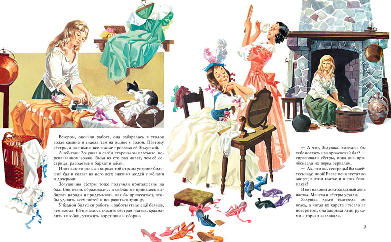 Золотые сказки великих сказочников - фото 2