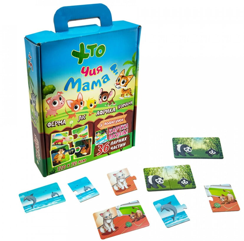 Пазли для малят Хто чия мама? - фото 1