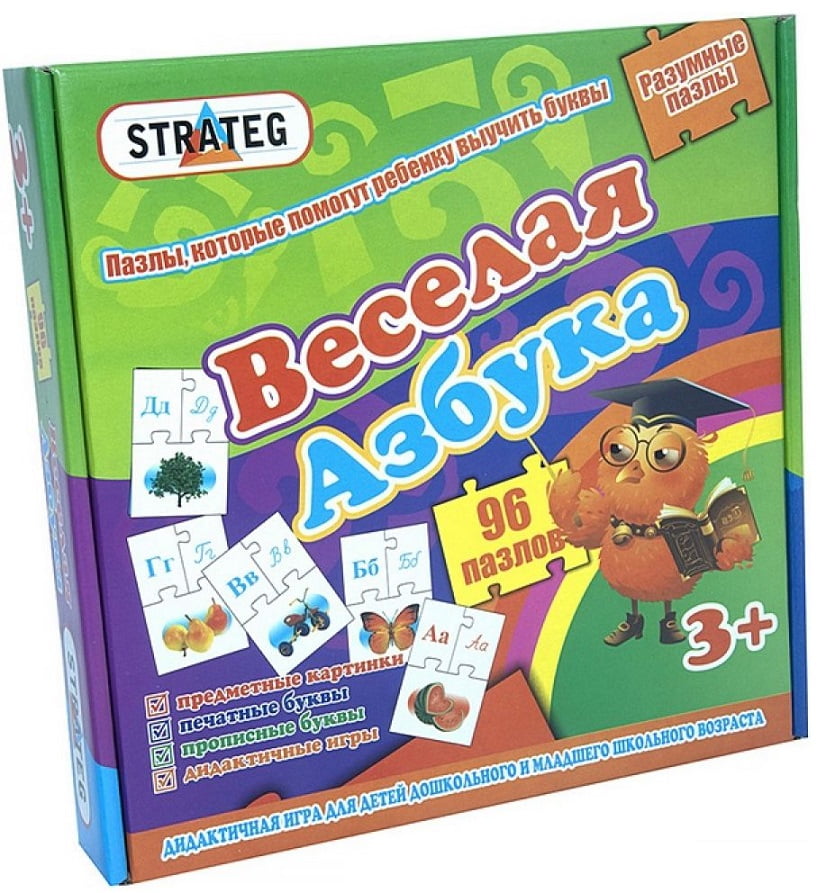Обучающие пазлы Веселая азбука - фото 1