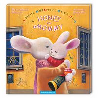 Honey for mommy (Мед для мами)